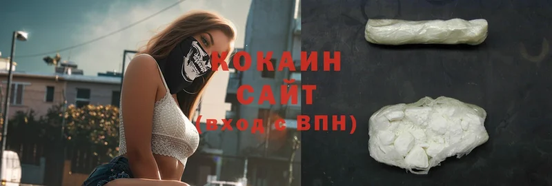 OMG как зайти  Чапаевск  COCAIN 98%  купить наркотик 